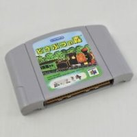 Dobutsu No Mori JP Nintendo 64 JP box art